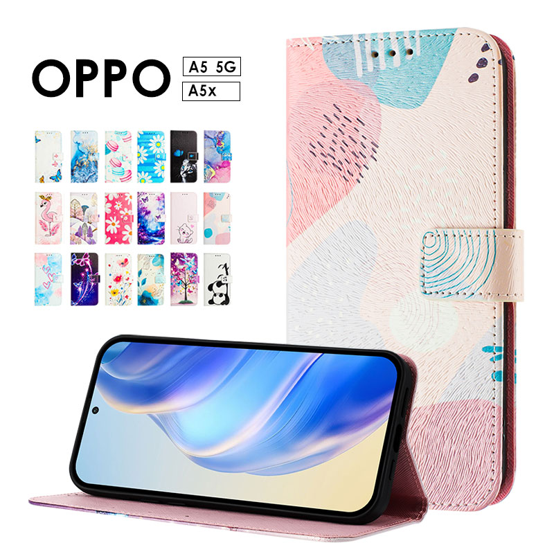 スマホケース OPPO A5 5Gケース 手帳型 A5xケース 絵画柄 アート柄