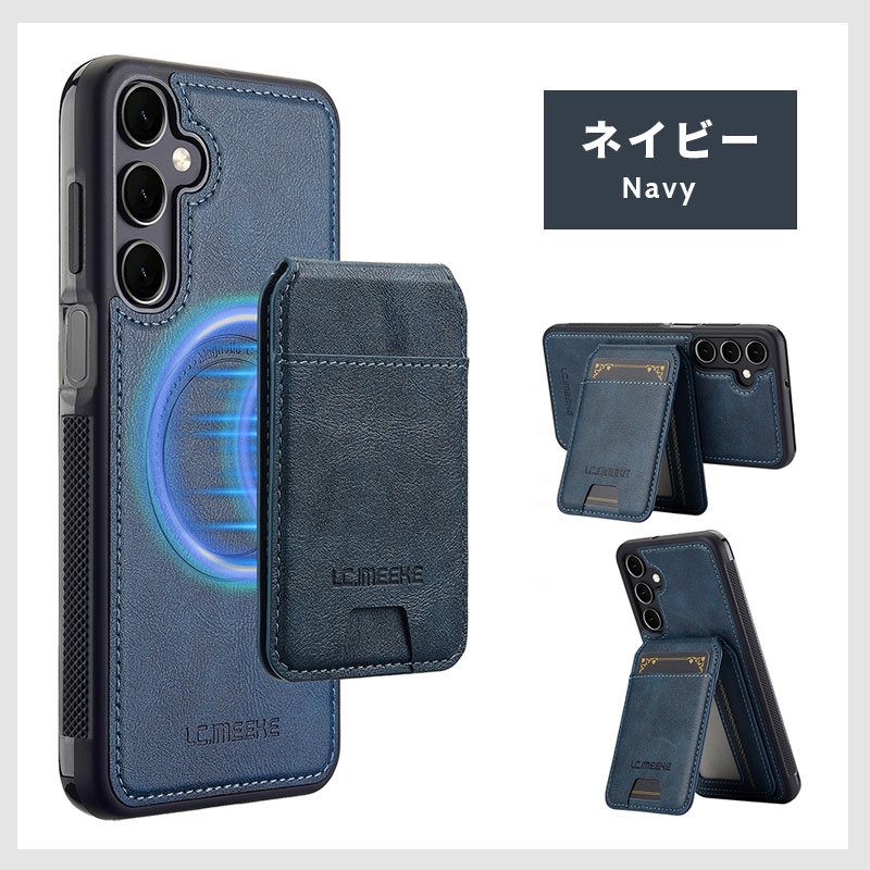 ≪ magsafe対応 着脱式カードケース ≫ スマホケース Galaxy S25ケース
