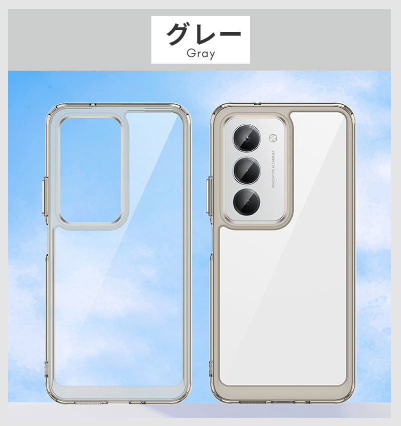 スマホケース REDMI 15 5Gケース 高透過率 背面透明 Redmi 5G ケース