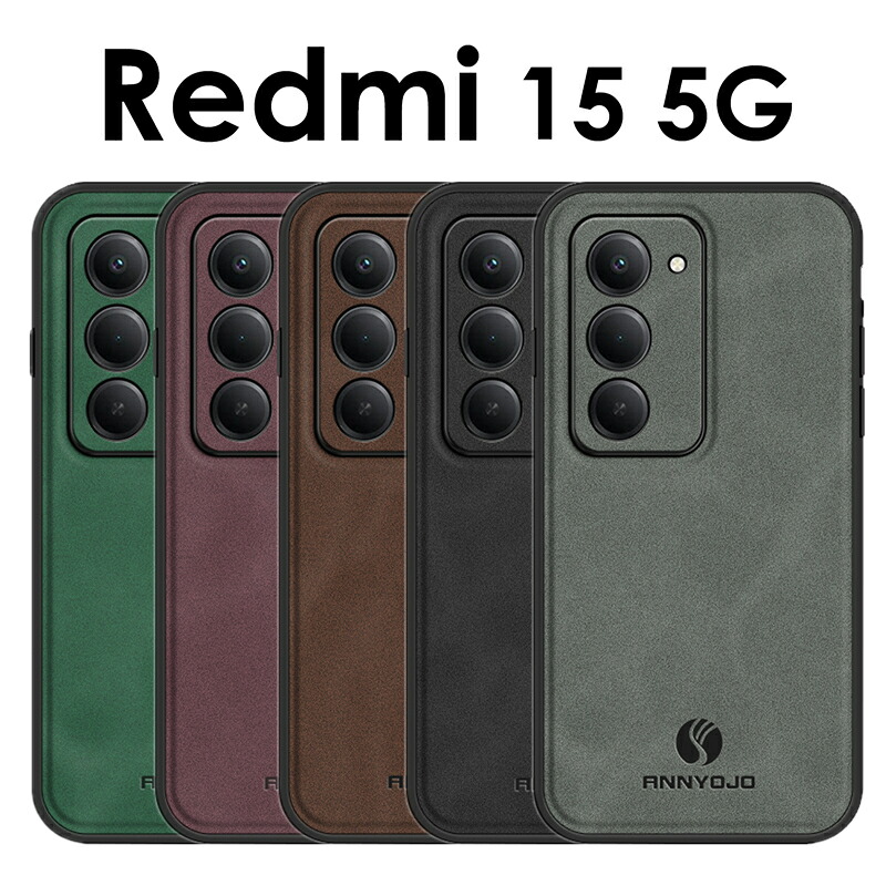 スマホケース Redmi 15 5g ケース レッドミー ケースRedmi カバー