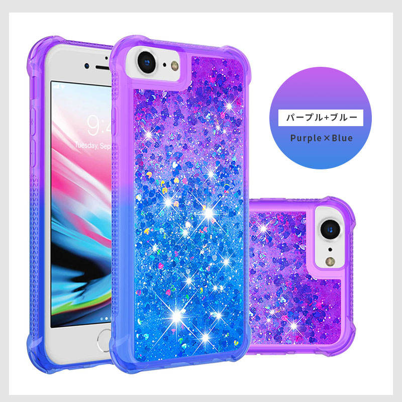 【値下げ】iPhone SE 第3世代 超美品(カバー付きも可) スマホケース iPhoneSE 第2世代ケース iphone SE 第3世代 カバー