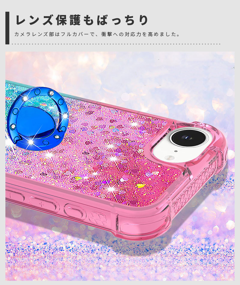 スマホケース iPhone 16eケース 6.1インチ用 iphone 16eカバー