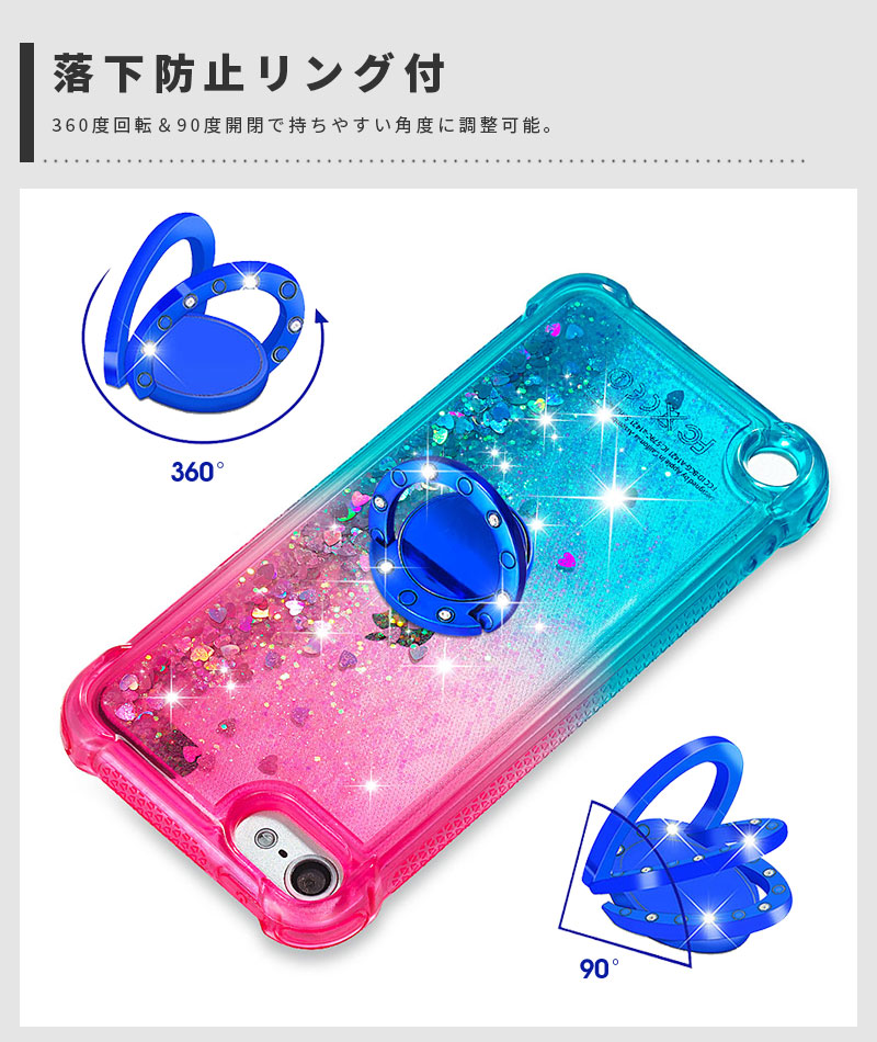 スマホケース iPod touch 7 / 6 5 ケース 第7世代 第6世代 第5世代