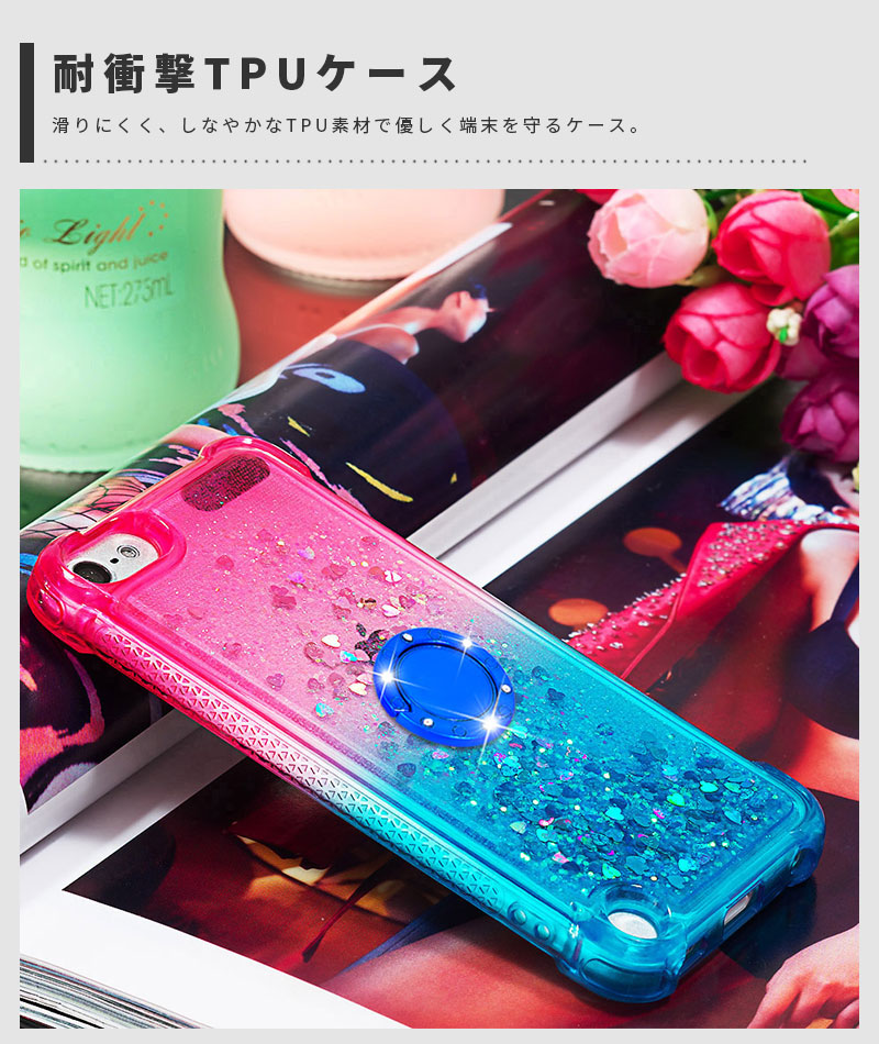 スマホケース iPod touch 7 / 6 5 ケース 第7世代 第6世代 第5世代 スマホケース iPod touch 7 / 6 5 ケース 第7世代 第6世代 第5世代