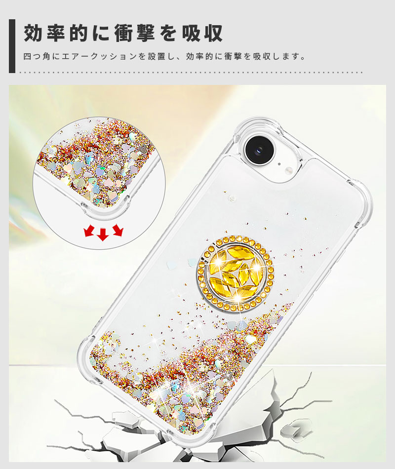 スマホケース iPhone 16eケース 6.1インチ用 iphone 16eカバー
