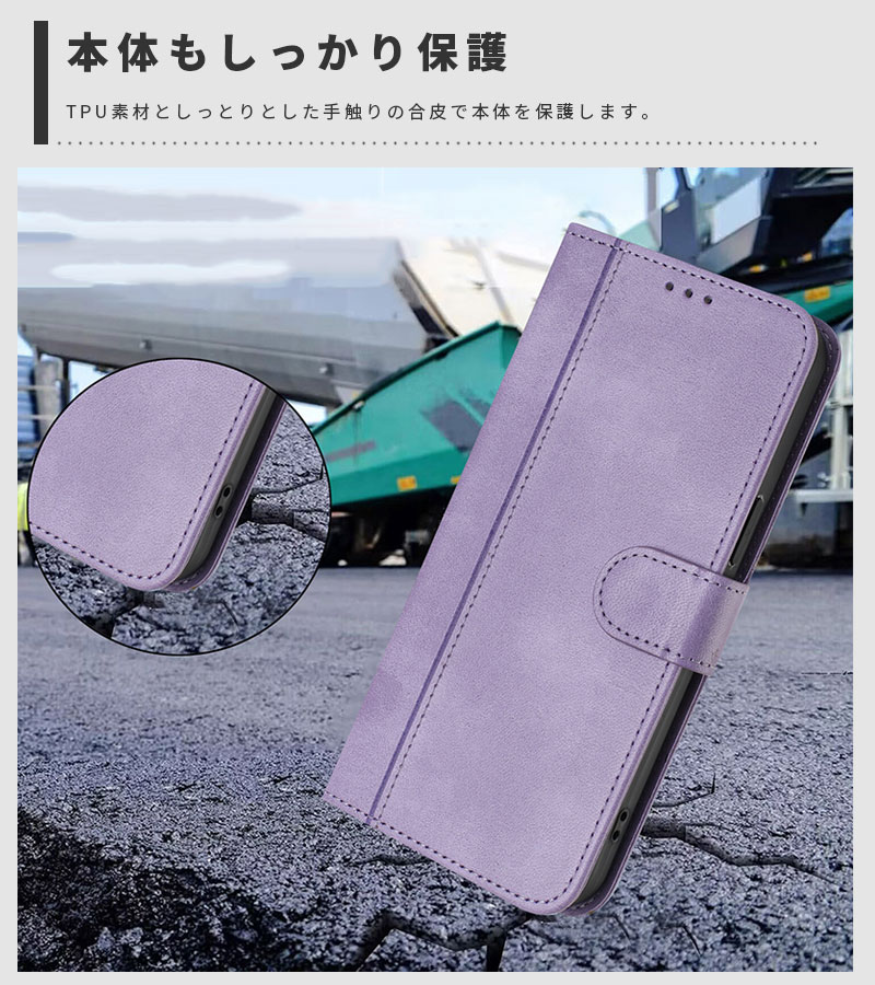 スマホケース Motorola用 Moto G05 ケース 6.7インチ用 モトローラ