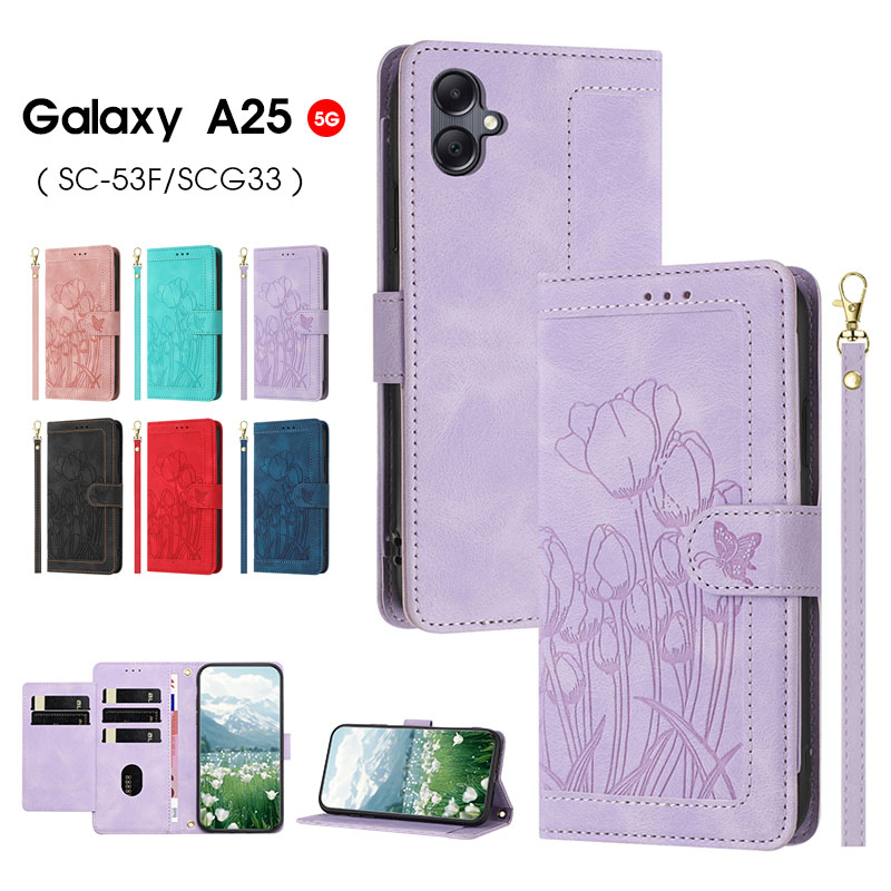 スマホケース Galaxy A25 5G ケース SC-53F SCG33 手帳型 ギャラクシー