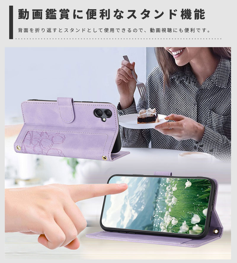 スマホケース Galaxy A25 5G ケース SC-53F SCG33 手帳型 ギャラクシー