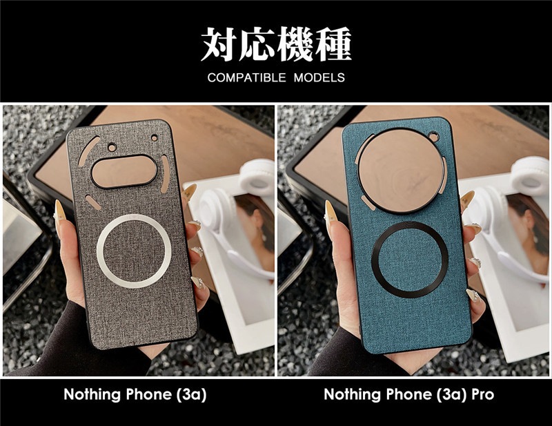 【美品】Nothing phone3a 256GB+ケース 楽天市場】NOTHING Phone 3A ケース 背面 NOTHING Phone (2a
