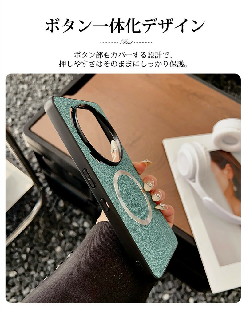 Nothing Phone 3a ケース Pro カバー ファブリック調 合皮レザー