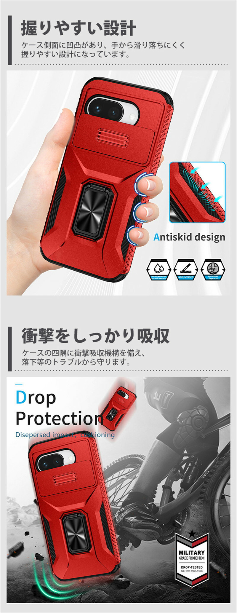 Google Pixel 9a ケース カバー リング付き 耐衝撃 スライド式 レンズ