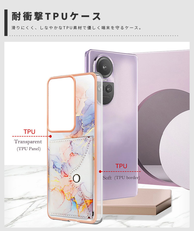 スマホケース OPPO A3 5Gカバー 背面型 手帳型ケース oppo reno11 a