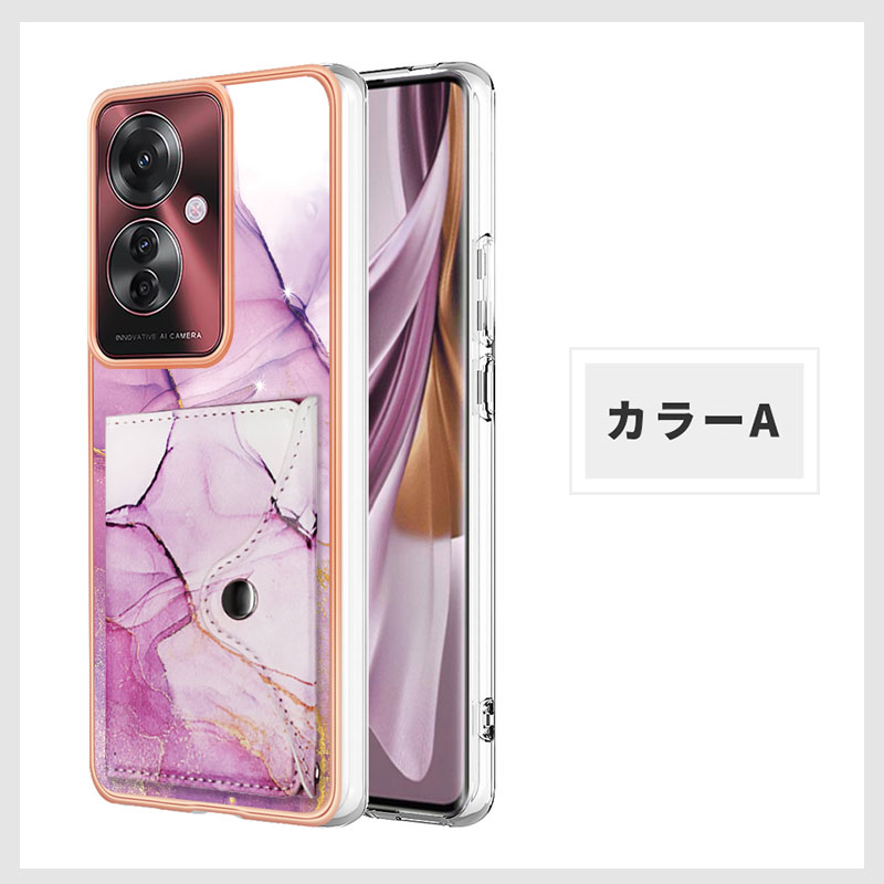 スマホケース OPPO A3 5Gカバー 背面型 手帳型ケース oppo reno11 a