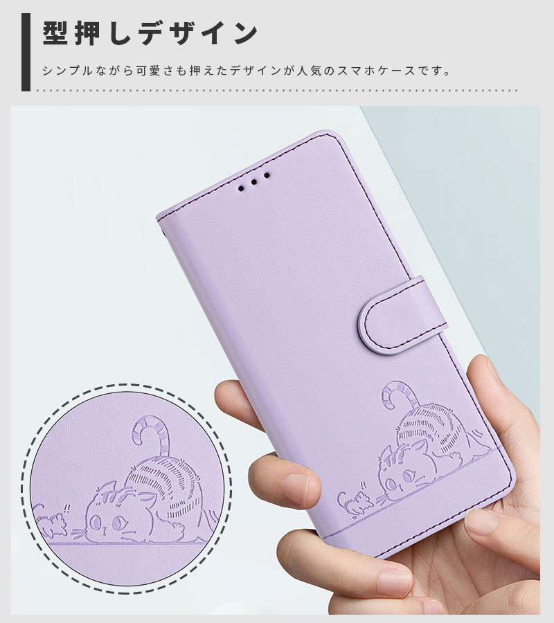 七宝 スマホケース(受注生産) 楽天市場】スマホケース AQUOS sense7 SH-53C ハード ケース