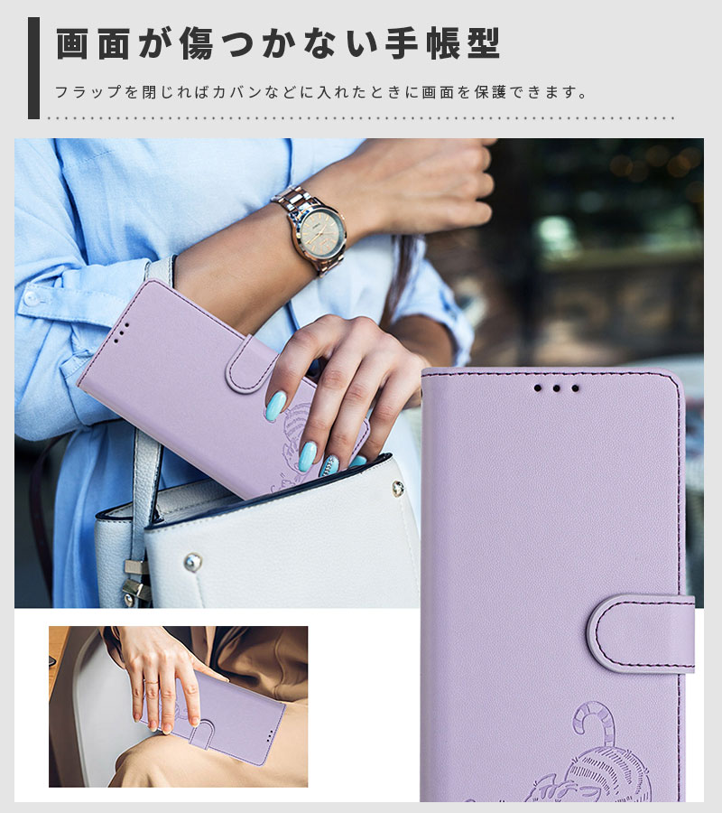 DEMIU 薄紫 手帳型ケース ストラップ付き Amazon.co.jp: 【 DEMIU デミュウ 】 〔 iPhone対応 17用