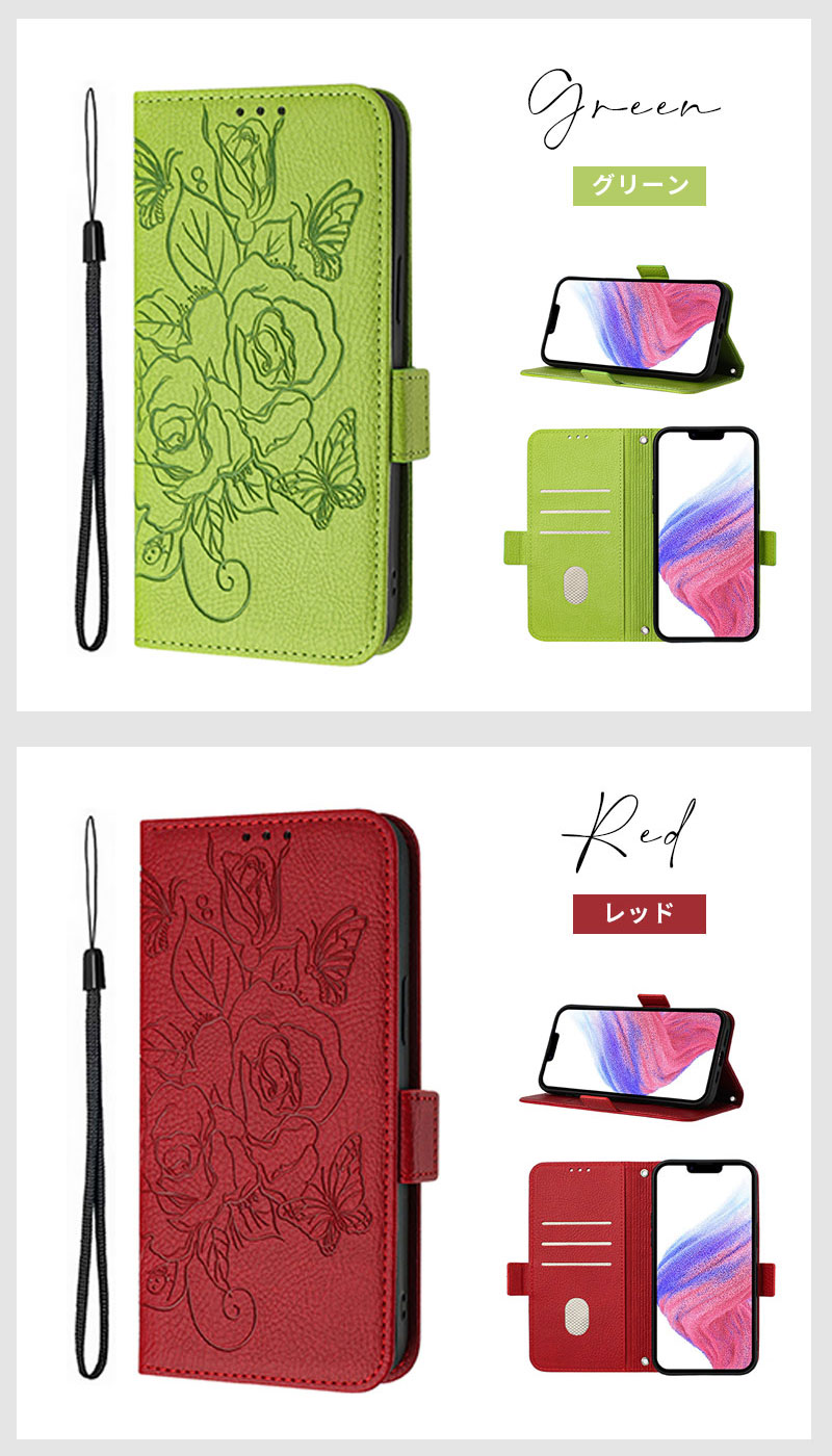 専用　smile flower 両面　スマホポーチ 専用 smile flower 両面 スマホポーチ スマホポーチ ショルダー