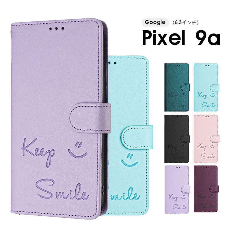 Google Pixel 9a ラベンダー 本体 公式　新品 未通電　ケース付き スマホケース Google Pixel 9a ケース 手帳型 グーグルピクセル9a 手帳