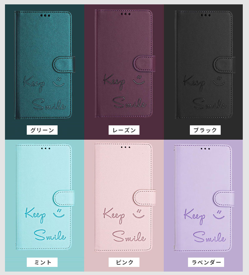 スマホケース Xiaomi POCO X7 Pro 5G ケース 手帳型 poco x7 proケース