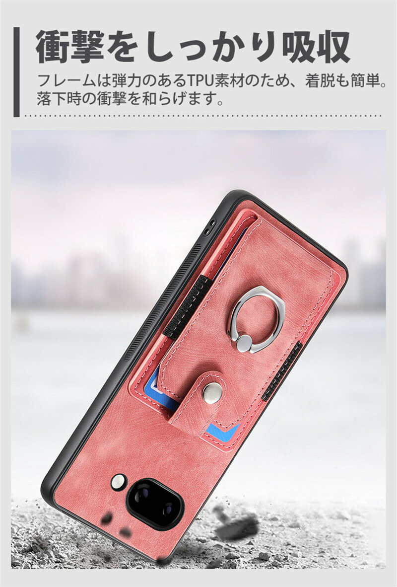 Google Pixel 9a ケース カバー リング付き スマホケース google
