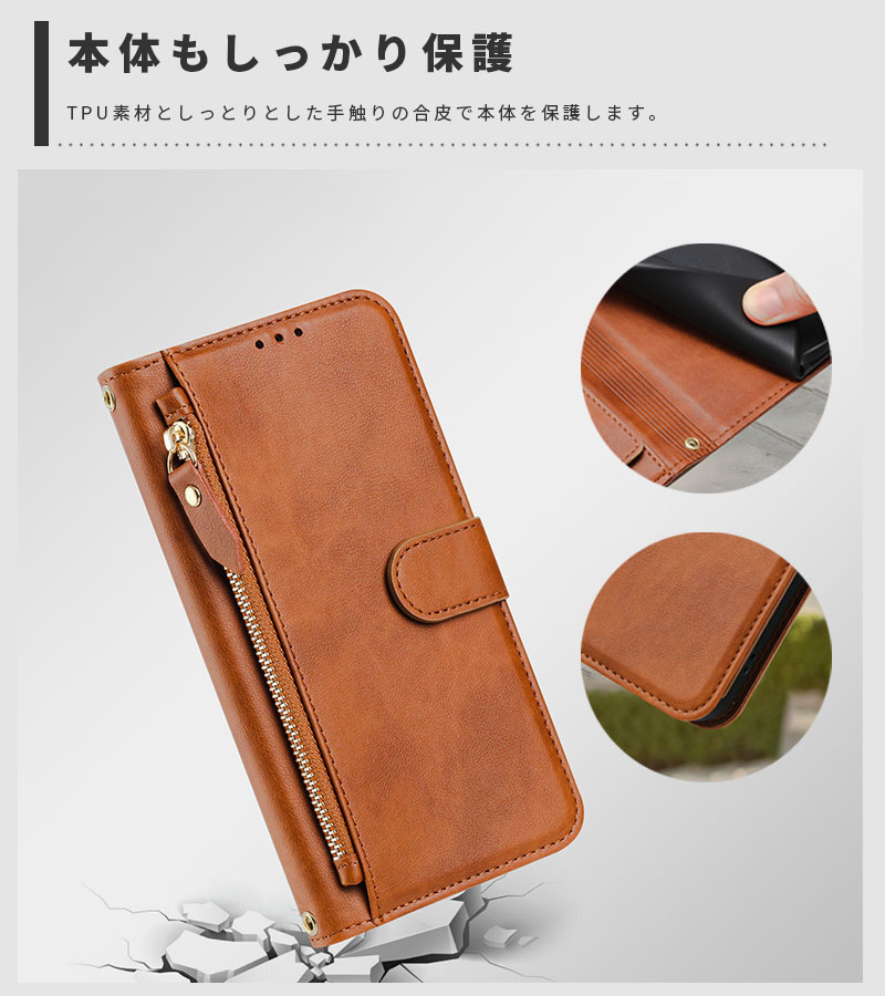 スマホケース Xiaomi POCO X7 Pro 5G ケース 手帳型 poco x7 proケース