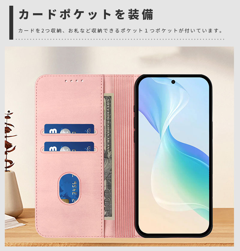 スマホケース かんたんスマホ4ケース 手帳型 A402ZT ケース マグネット