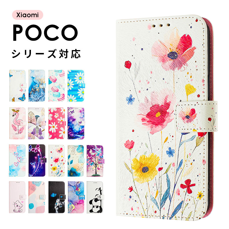dd2562-funclover2506-dd-31028-