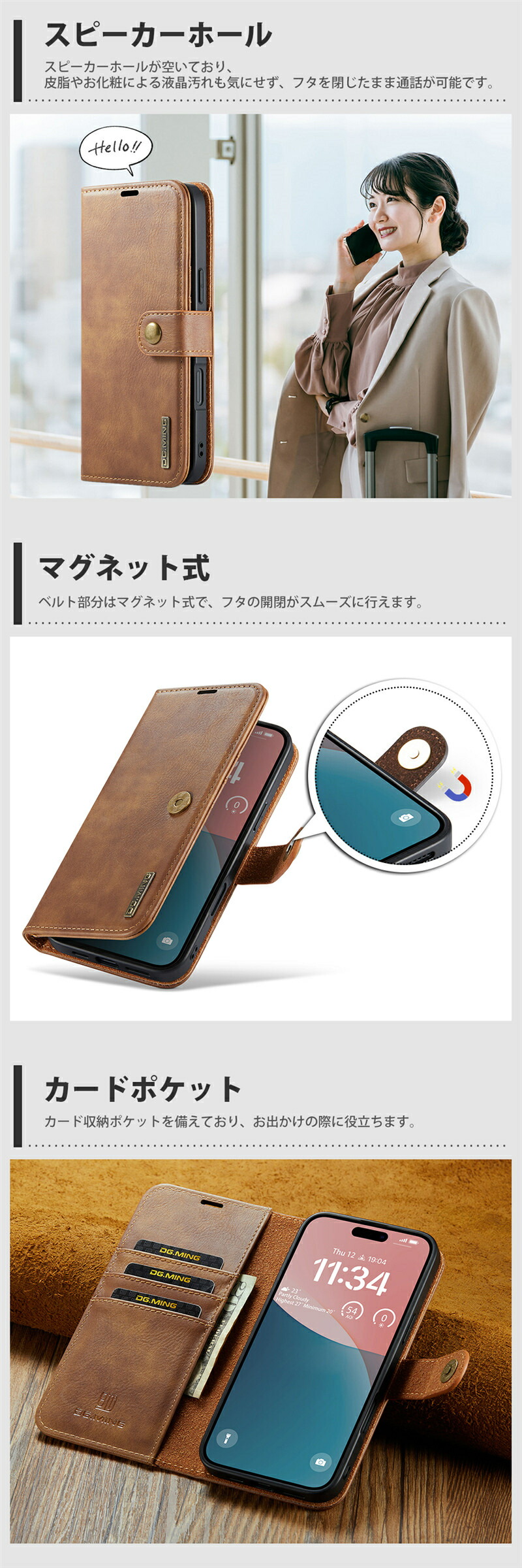 2in1デザイン】iPhone16e iPhone16 16 Plus Pro Max 15 アイフォン