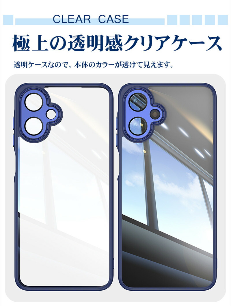 クリアケース　5.6 クリアケース 5.6 Amazon.co.jp: ZENIX DESIGN TECH iPhone15 用