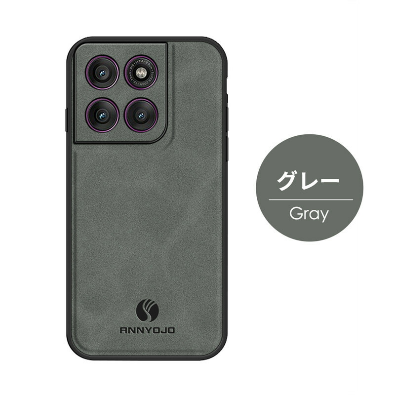Motorola Edge 60 Pro 60S ケースカバー 耐衝撃 薄型 合皮motorola