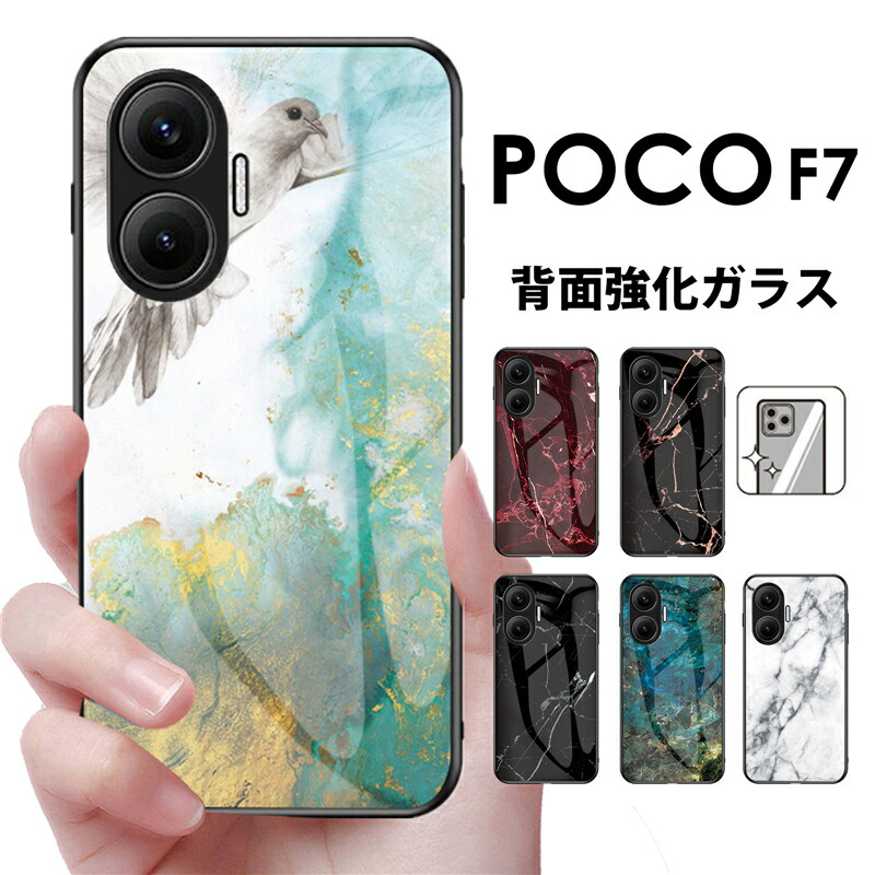 【Re:LL】POCO F7 ブラック/ スマホケース LooCo Official Shop / [ LOOF CASUAL-SLOT ] POCO F7 Pro Xiaomi