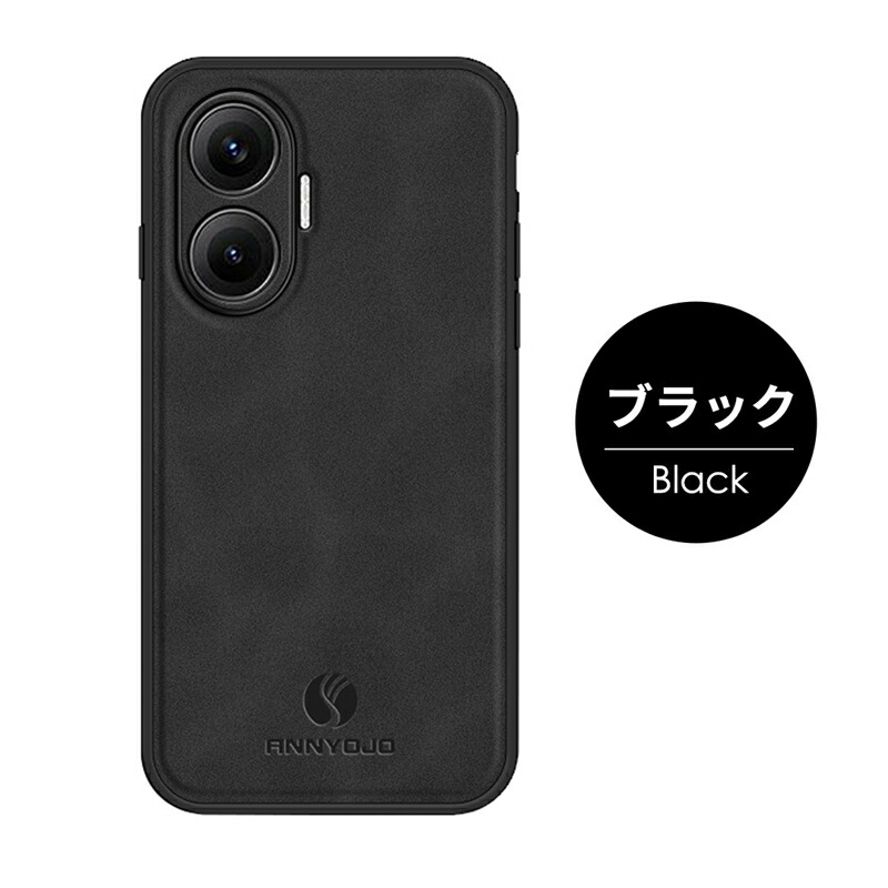 POCO F7 ケース カバー 耐衝撃 可愛い 合皮 poco f7 おしゃれ レザー