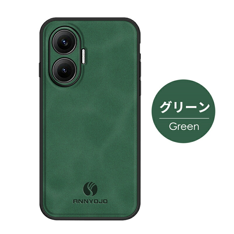 POCO F7 ケース カバー 耐衝撃 可愛い 合皮 poco f7 おしゃれ レザー
