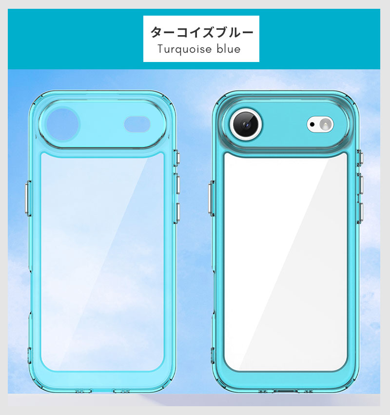 スマホケース iPhone 17ケース クリア 透明 Airケース 滑り防止 17 pro