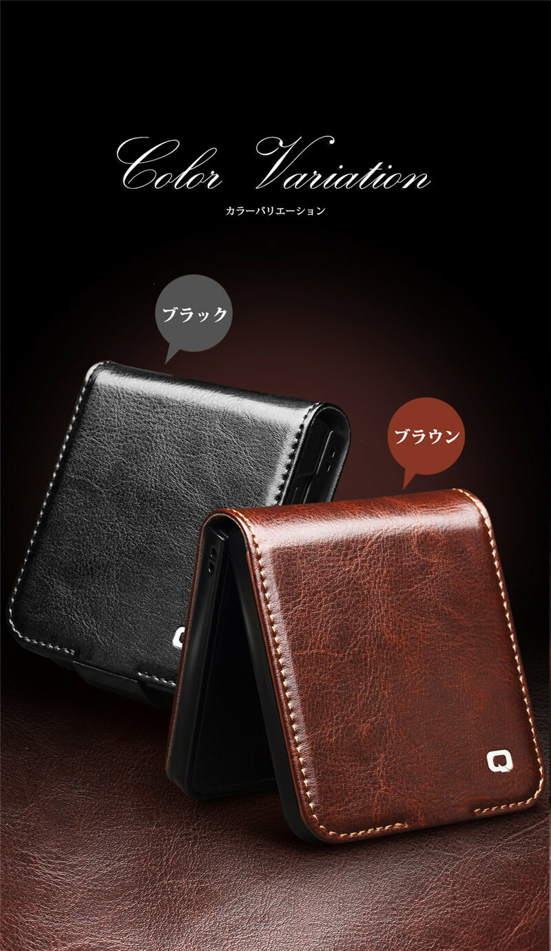 尺八 ケース付き Open type Real Leather Case For WALKMAN® NW-ZX707 | 株式会社