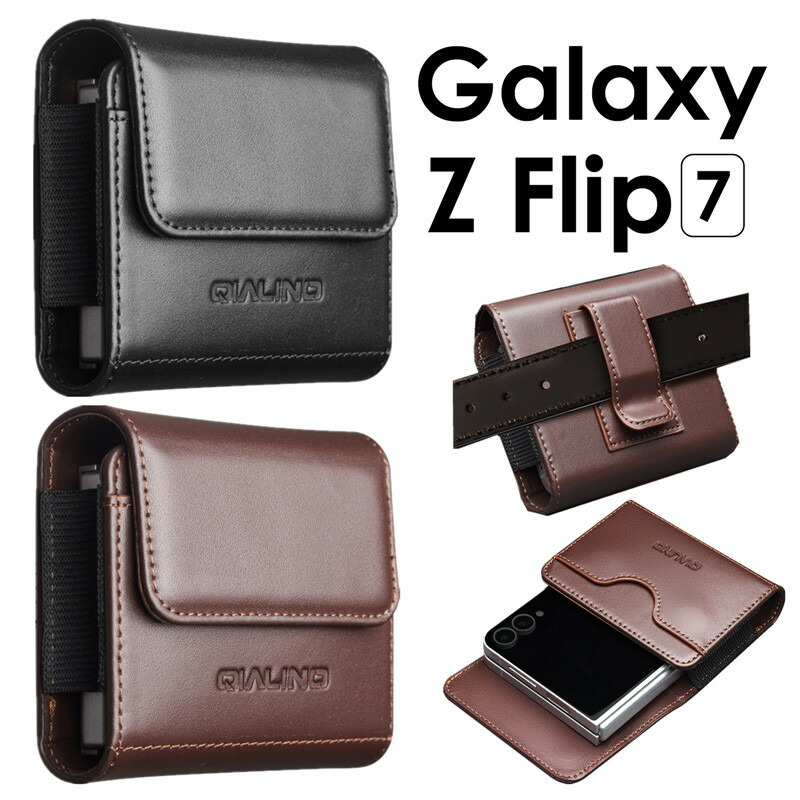 kn053ケース Open type Real Leather Case For WALKMAN® NW-ZX707 | 株式会社