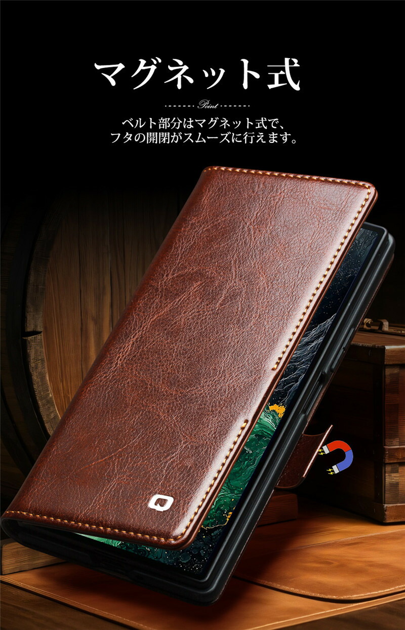 スマホケース手帳型 Galaxy Z fold7 ケース カバー フォールド7 手帳型