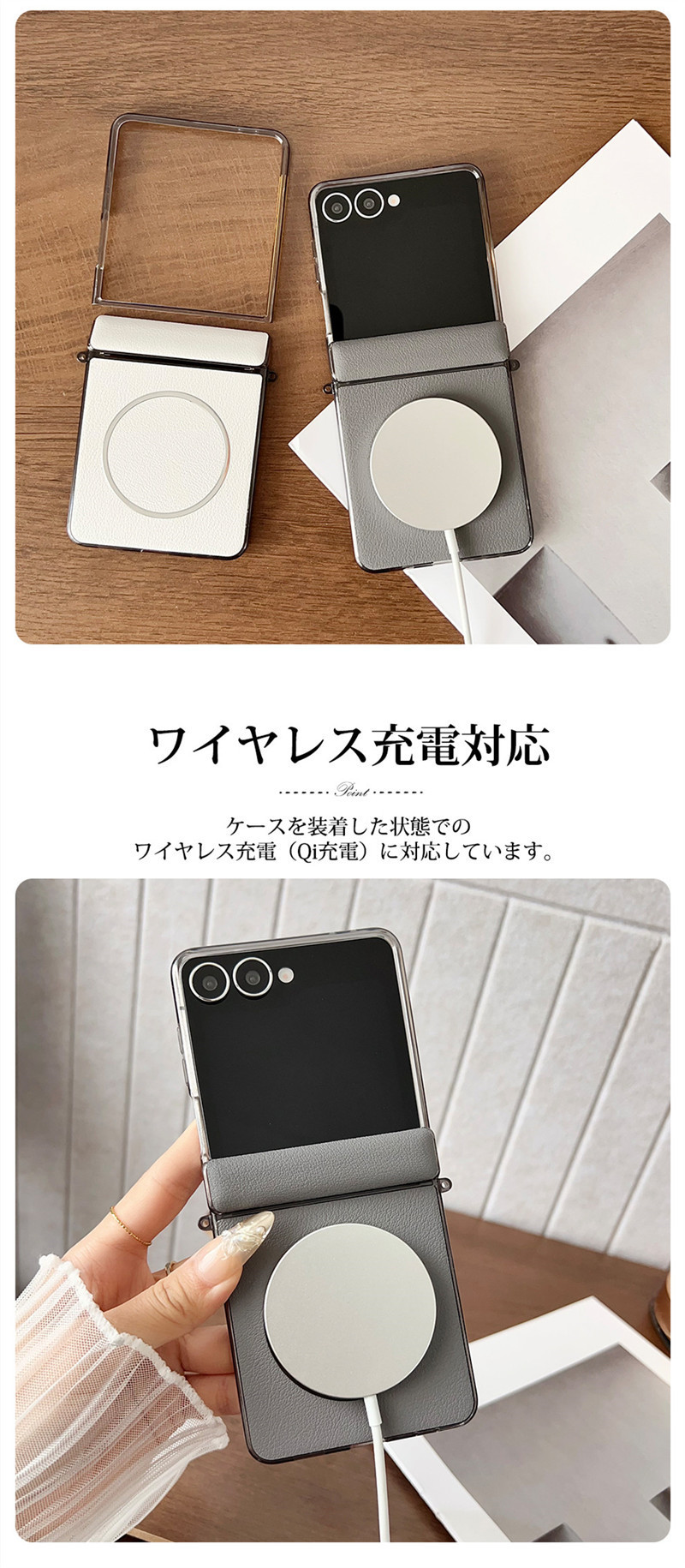 Galaxy Z Flip7 SC-55F/SCG35 ケース カバー おしゃれ レザー galaxy z