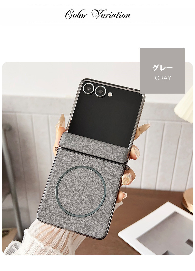 Galaxy Z Flip7 SC-55F/SCG35 ケース カバー おしゃれ レザー galaxy z