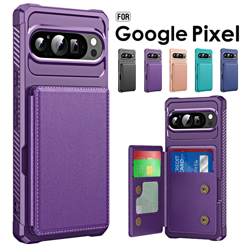 google pixel 10 ケースpixel pro Google PRO XL ケース 背面カード