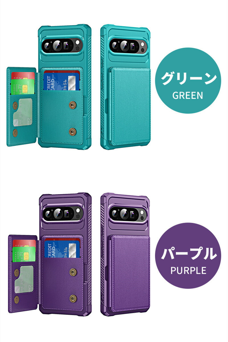 google pixel 10 ケースpixel pro Google PRO XL ケース 背面カード