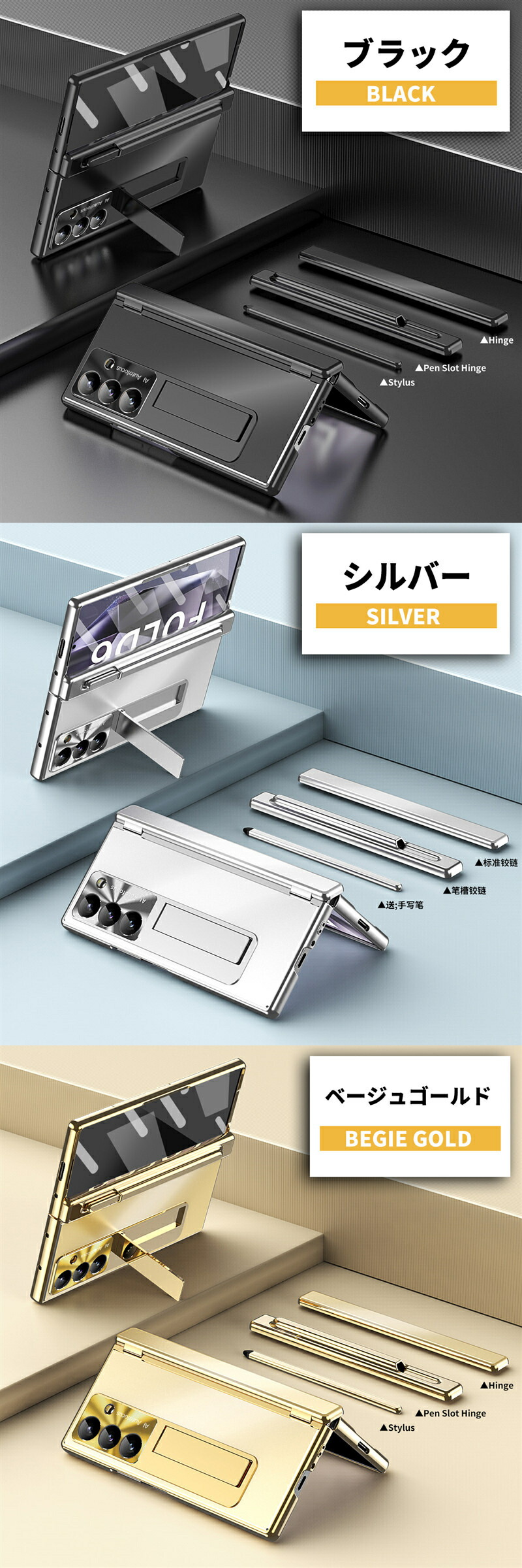 黄金のGショック高級感あるメタルカバー新品 鍛造成形ベゼル ガラス繊維強化ケース 黄金のGショック高級感あるメタルカバー新品 鍛造成形ベゼル ガラス