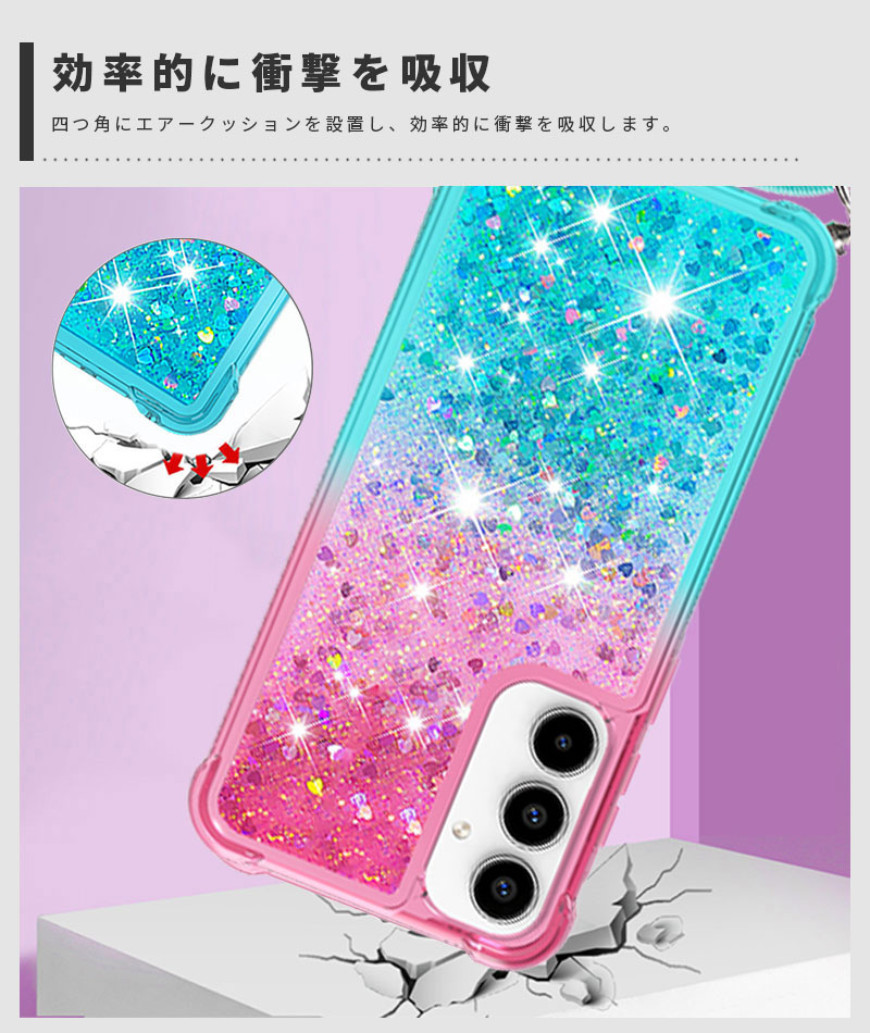 スマホケース Galaxy A36 5G SC-54Fケース キラキラ ラメ a36 5Gケース