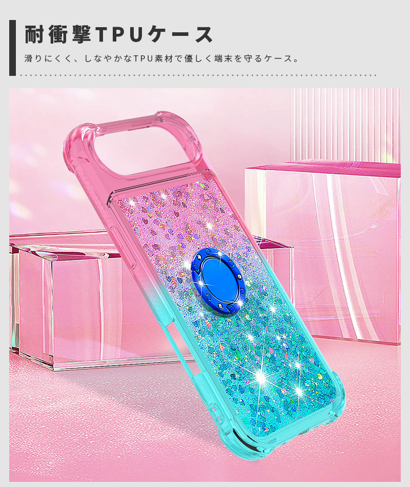 スマホケース iphone 17ケース クリアラメ iPhone 17 Proケース Air