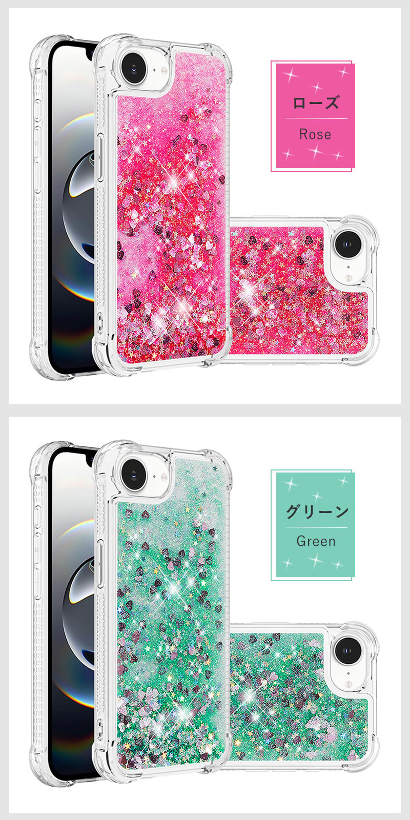 【値下コメ即B】 ★美品★iPhone16e ケース②個付き!!【説明欄必読】 スマホケース iPhone 16eケース 6.1インチ用 iphone 16eカバー