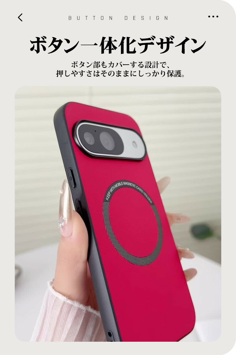 Google Pixel 10 ケース Pro XL カバー 耐衝撃 レザー 革 薄型 Magsafe