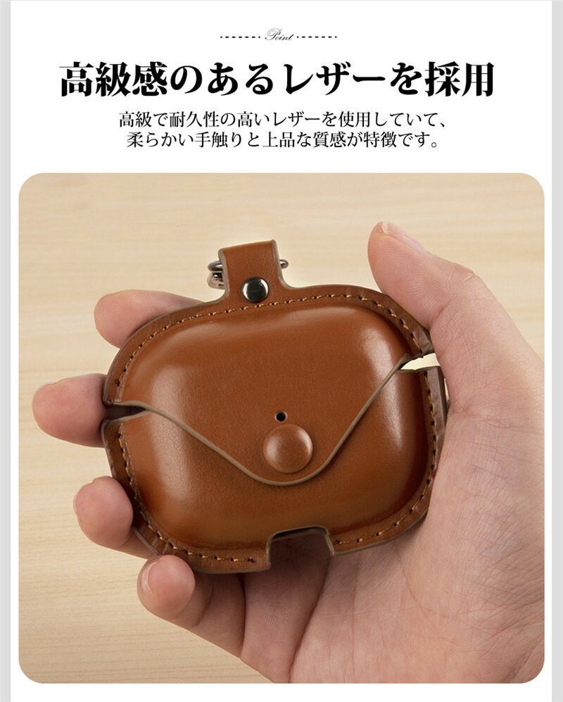airpods pro 3 ケース カバー proケース 第3世代 AirPods Pro ケース