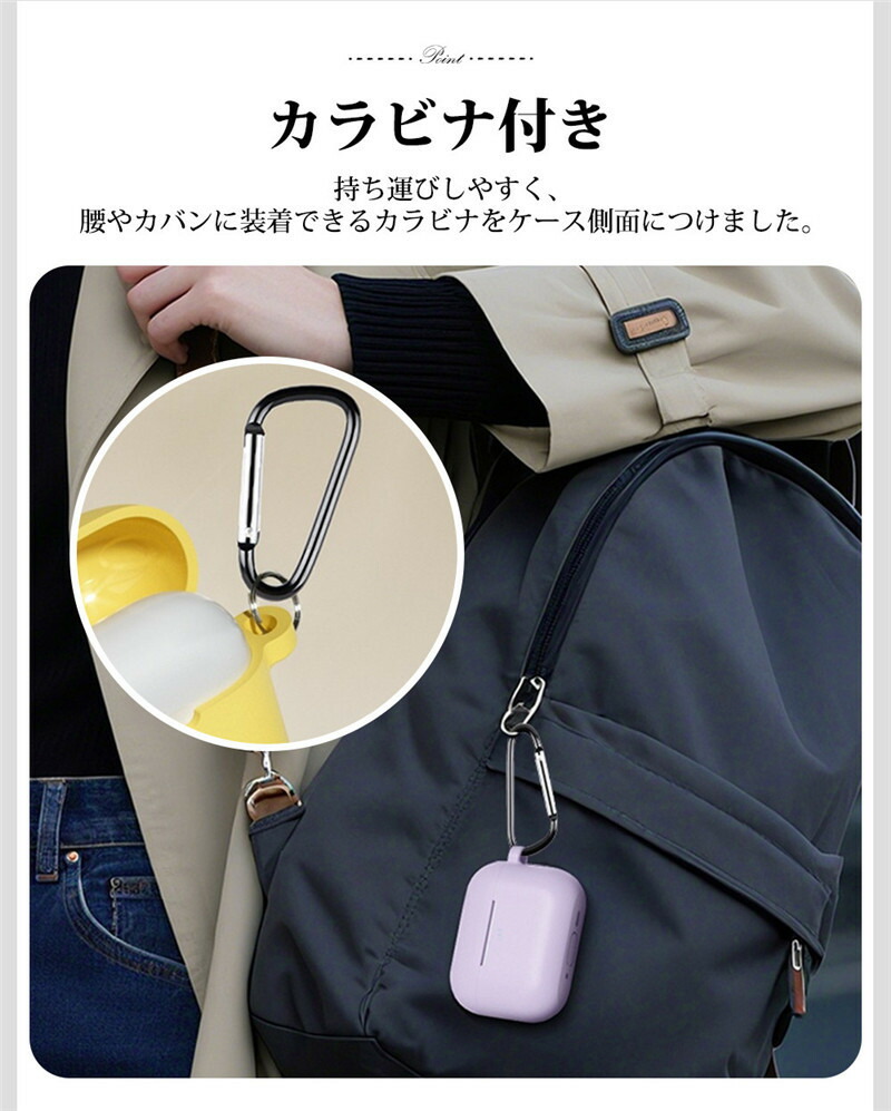 【美品】AirPods Pro3 本体+ケースカバー※付属品全てあり airpods pro3 ケース」の人気商品一覧 | 安い商品を通販サイトから探す