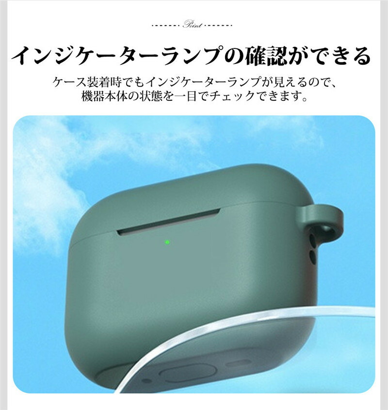 全12色】airpods pro 3 ケース airpods カバー エアーポッズプロ 第3