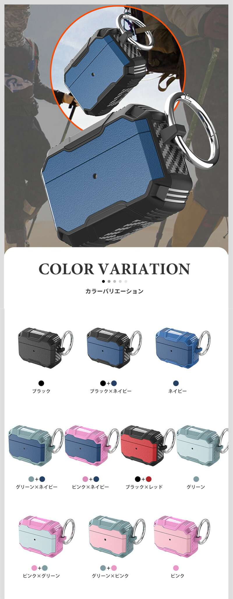 全10色】airpods pro 3 ケース airpods proケース 第3世代 AirPods Pro