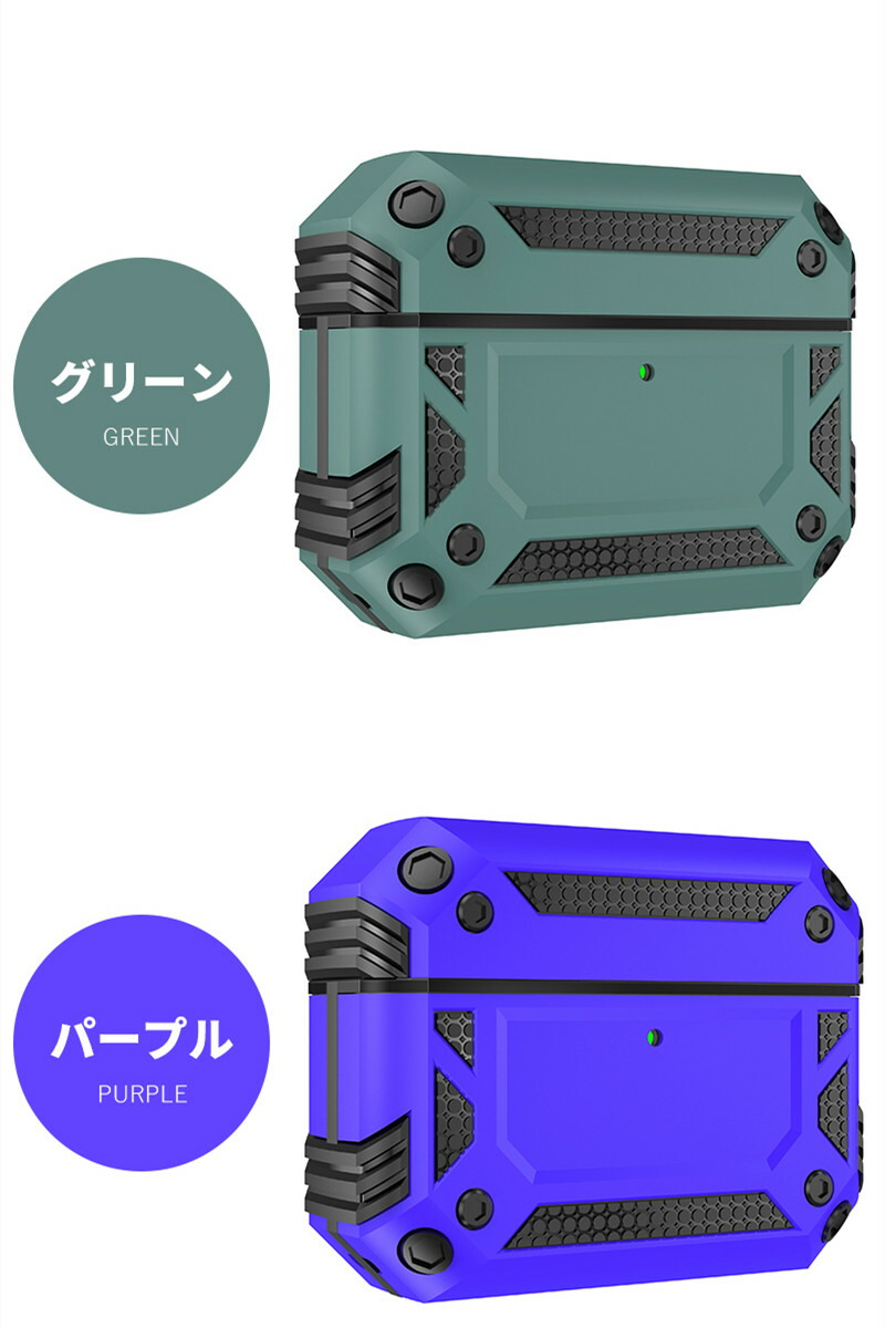 airpods pro 3 ケース カバー TPU+PCケース 二重構造?耐衝撃 カラビナ
